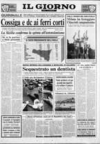 giornale/CUB0703042/1991/n. 23 del 17 giugno